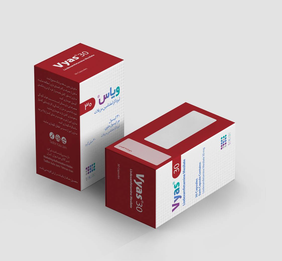 خرید و قیمت قرص ویاس 30 اصل + ارسال رایگان به سراسر ایران